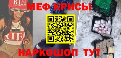 синтетический гашиш Коммунар