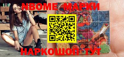 прущая мука Конаково