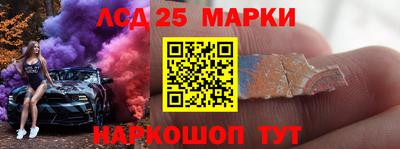 синтетический гашиш Коммунар