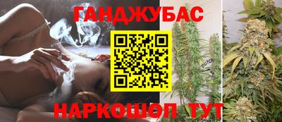 прущая мука Конаково