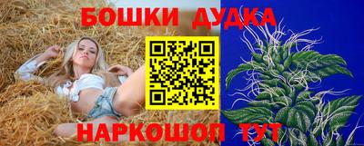 прущая мука Конаково