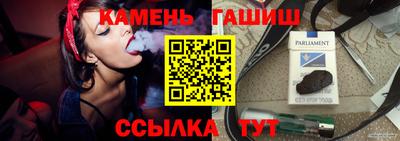 прущая мука Конаково
