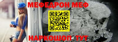 синтетический гашиш Коммунар